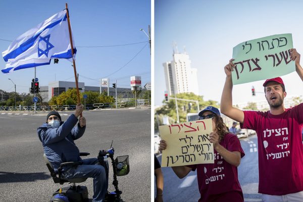 מאבק הנכים ומאבק בית החולים הדסה (צילומים: פלאש90)