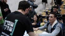 הרצאת שוברים שתיקה באוניברסיטת תל אביב. ארכיון למצולמים אין קשר לכתבה (צילום: תוומר ניוברג/ פלאש 90).