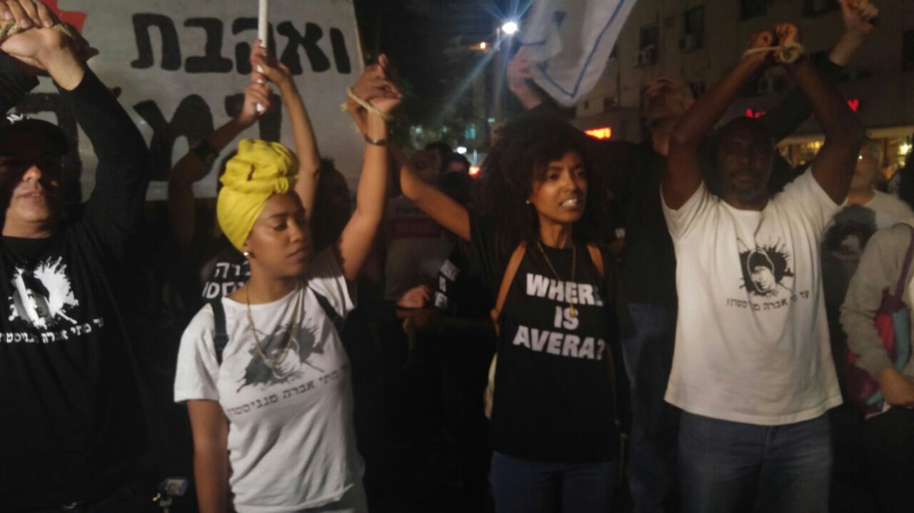 צעדת מחאה לשחרור של אברה מנגיסטו (צילום: מיכל רוטנברג)