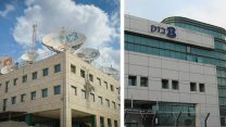 בניין בזק ובניין YES (צילום: פלאש 90 / אידאה)