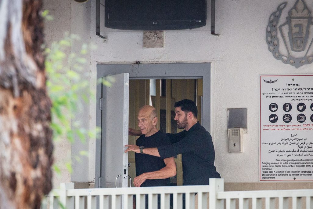 אולמרט משתחרר מכלא מעשיהו , 2 ביולי 2017 (צילום: הדס פרוש  פלאש90)
