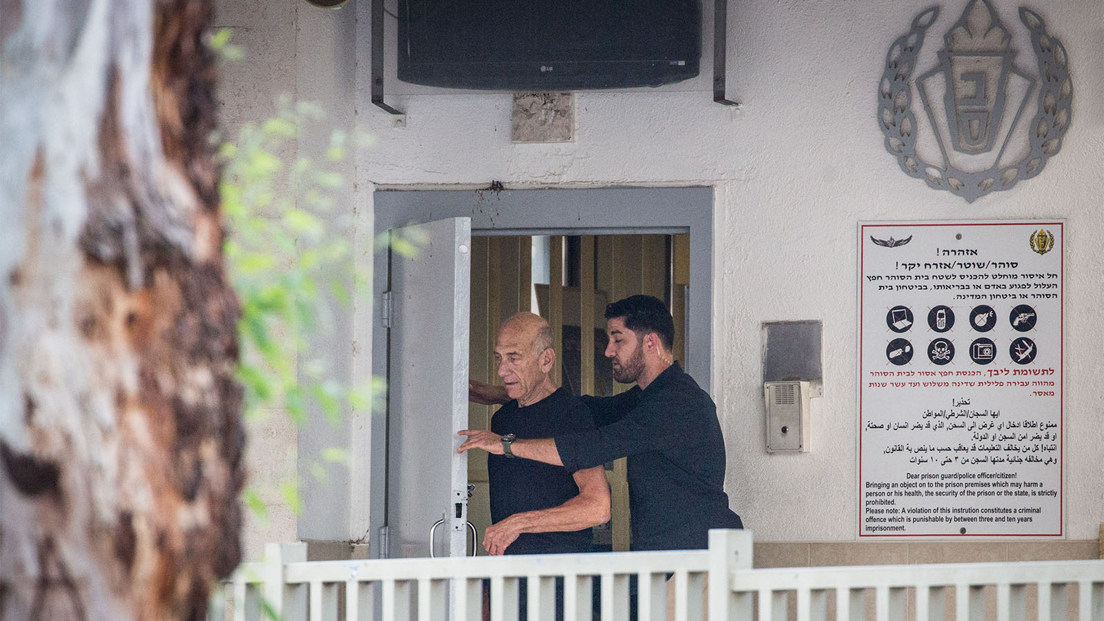 אולמרט משתחרר מכלא מעשיהו , 2 ביולי 2017 (צילום: הדס פרוש פלאש90)