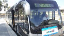 המטרונית בחיפה (צילום: ניר ודל/ ויקימידה)