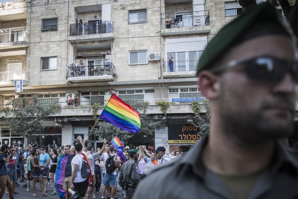 שוטר מג"ב במצעד גאווה בירושלים (צילום ארכיון: הדס פרוש/ פלאש 90).