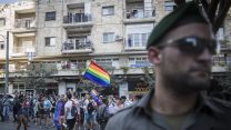 שוטר מג"ב במצעד גאווה בירושלים (צילום ארכיון: הדס פרוש/ פלאש 90).