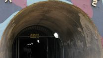 כניסה למנהרה התקפית של צפון קוריאה לתוך דרום קוריאה (צילום: Mztourist/ wikimedia).
