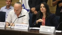 שרת המשפטים איילת שקד וח"כ ניסן סלומינסקי (צילום: יצחק הררי, דוברות הכנסת)