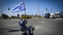 הנכים דורשים צדק חברתי (צילום: פלאש 90).
