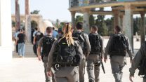 פיגוע בשטח הר הבית (צילום: דוברות המשטרה ירושלים)
