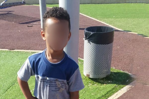 תמונת הילד שנעדר באזור כלנית כפי שהופצה על ידי המשטרה, 14 ביולי 2017 (ללא קרדיט)