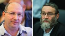 גפני וניסנקורן (צילומים: יונתן זינדל / פלאש90).