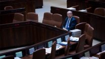 נתניהו במליאת הכנסת (צילום ארכיון: מרים אלסטר \ פלאש90)