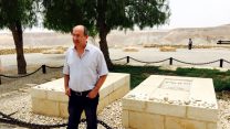 יו"ר ההסתדרות אבי ניסנקורן בביקור במדרשת בן גוריון (צילום: מדרשת בן גוריון).