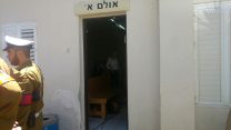 הקראת הדין בערעור אזריה (צילום: מיכל רוטנברג)
