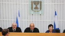 טקס הפרידה משופט העליון ג'ובראן (צילום:  נועם מושקוביץ)