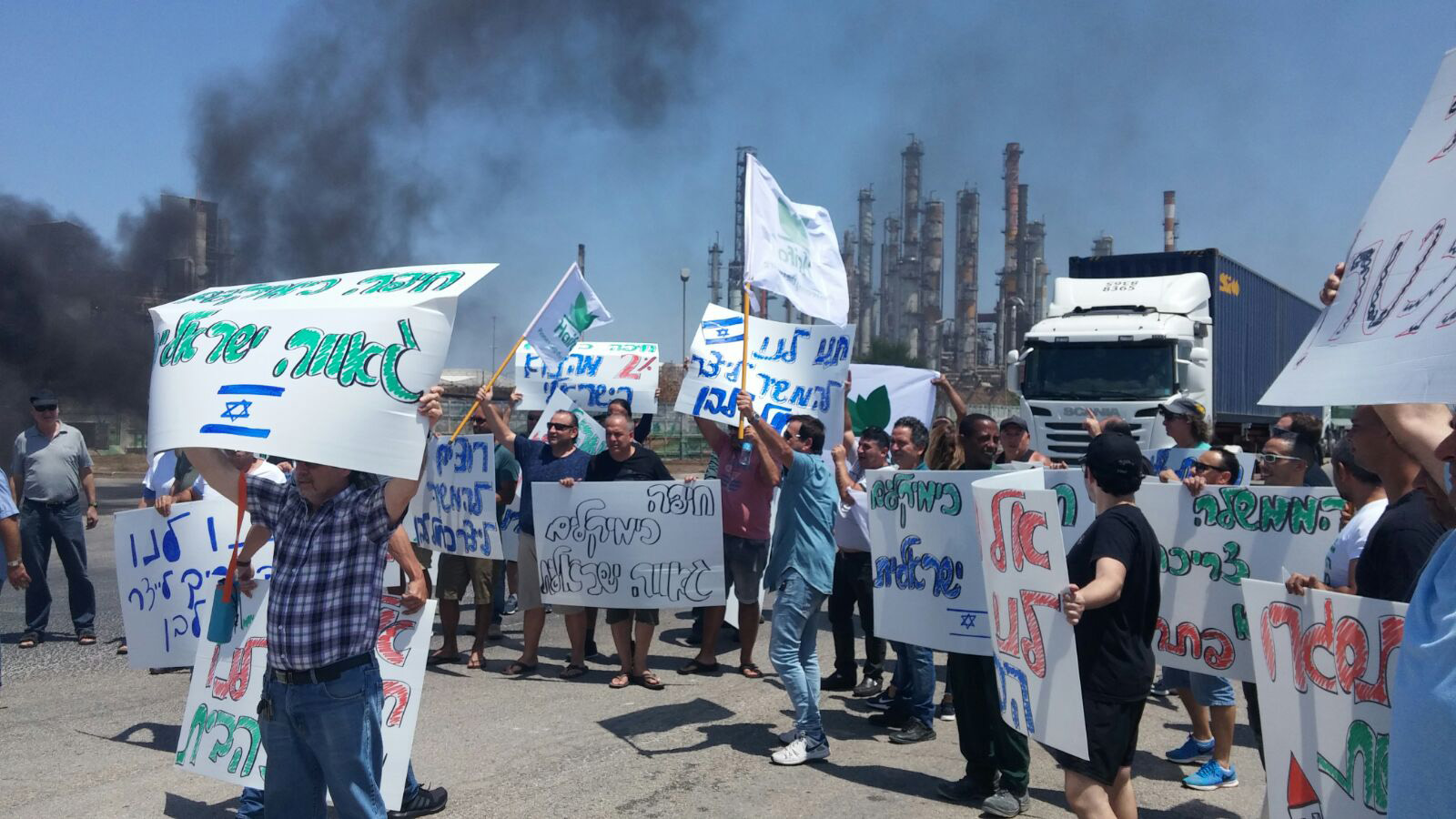 הפגנת עובדי חיפה כימיקלים צפון, אוגוסט 2017 (צילום: כח לעובדים)