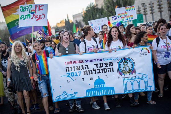 מצעד הגאווה בירושלים 2017 (צילום:יונתן זינדל / פלאש90).