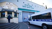 כלא איילון (צילום: משה שי \ פלאש90)