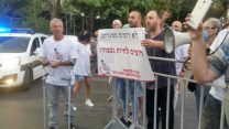 הפגנת הנכים מחוץ לכנס התמיכה בנתניהו (צילום: ניצן צבי כהן)