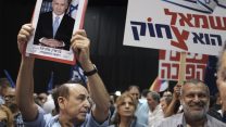 כנס התמיכה בראש הממשלה בנימין נתניהו (צילום: תומר נויברג \ פלאש90)