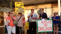 הפגנת הנכים (צילום: ארז רביב).