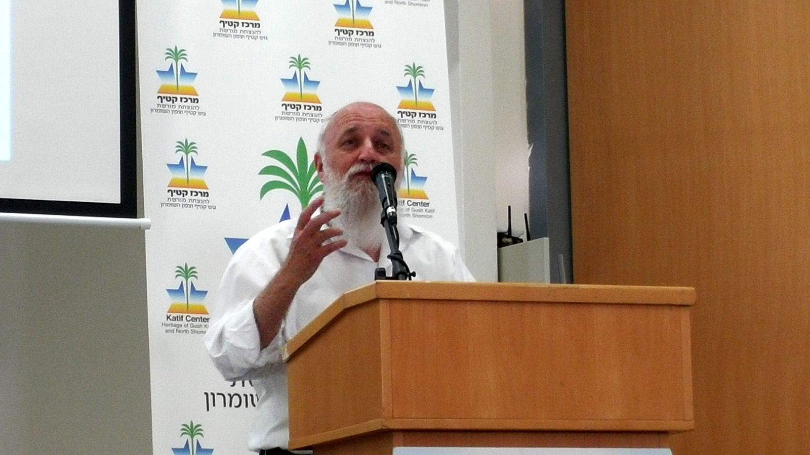 הרב יגאל קמינצקי (צילום: יאיר ליברמן/ ויקימידיה)