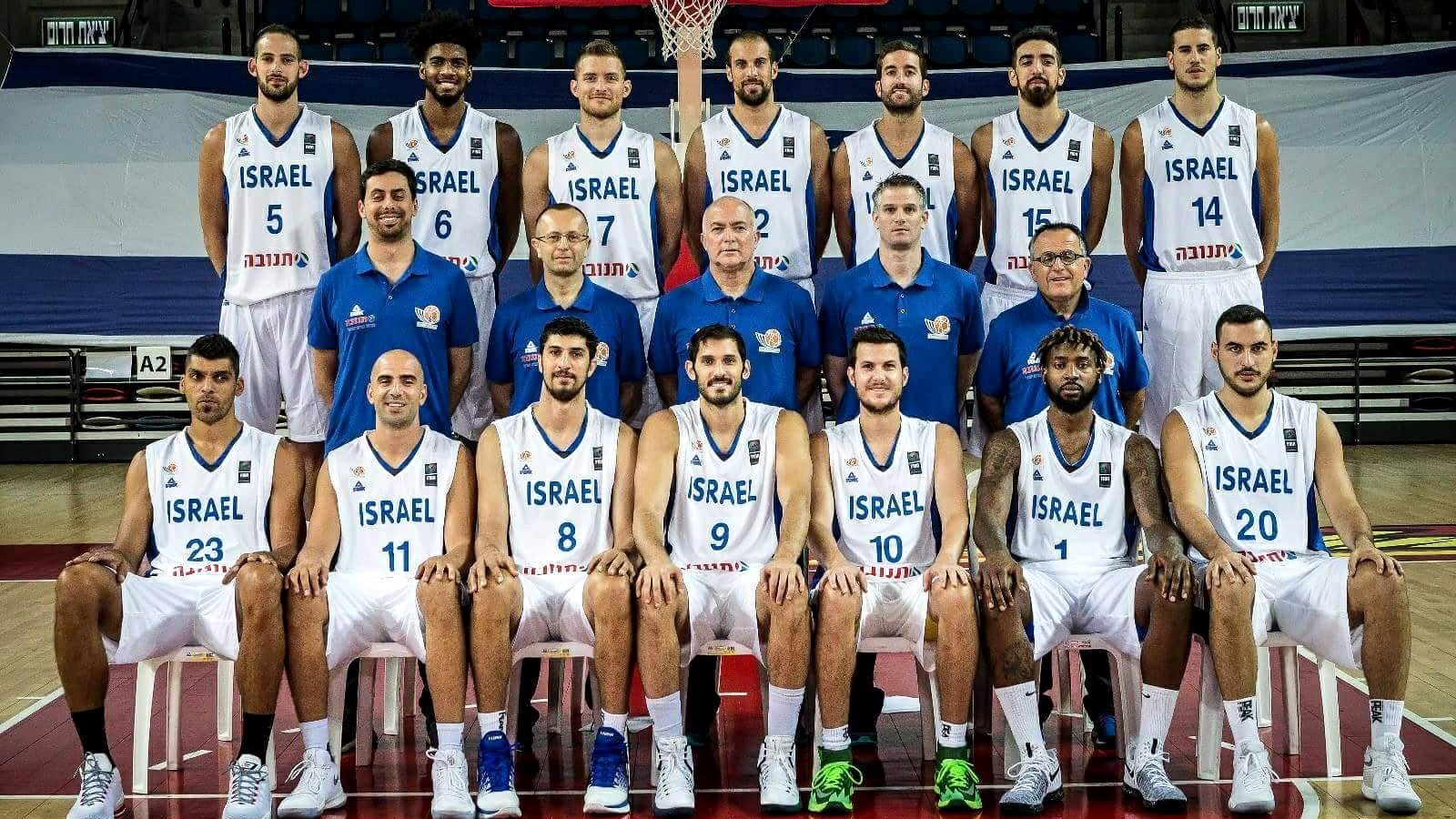מי יבוא למוקדמות? נבחרת ישראל בכדורסל (צילום: איגוד הכדורסל בישראל).