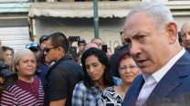 ביקור ראש הממשלה בנימין נתניהו בדרום תל אביב (צילום: עמוס בן גרשום/ לע"מ)