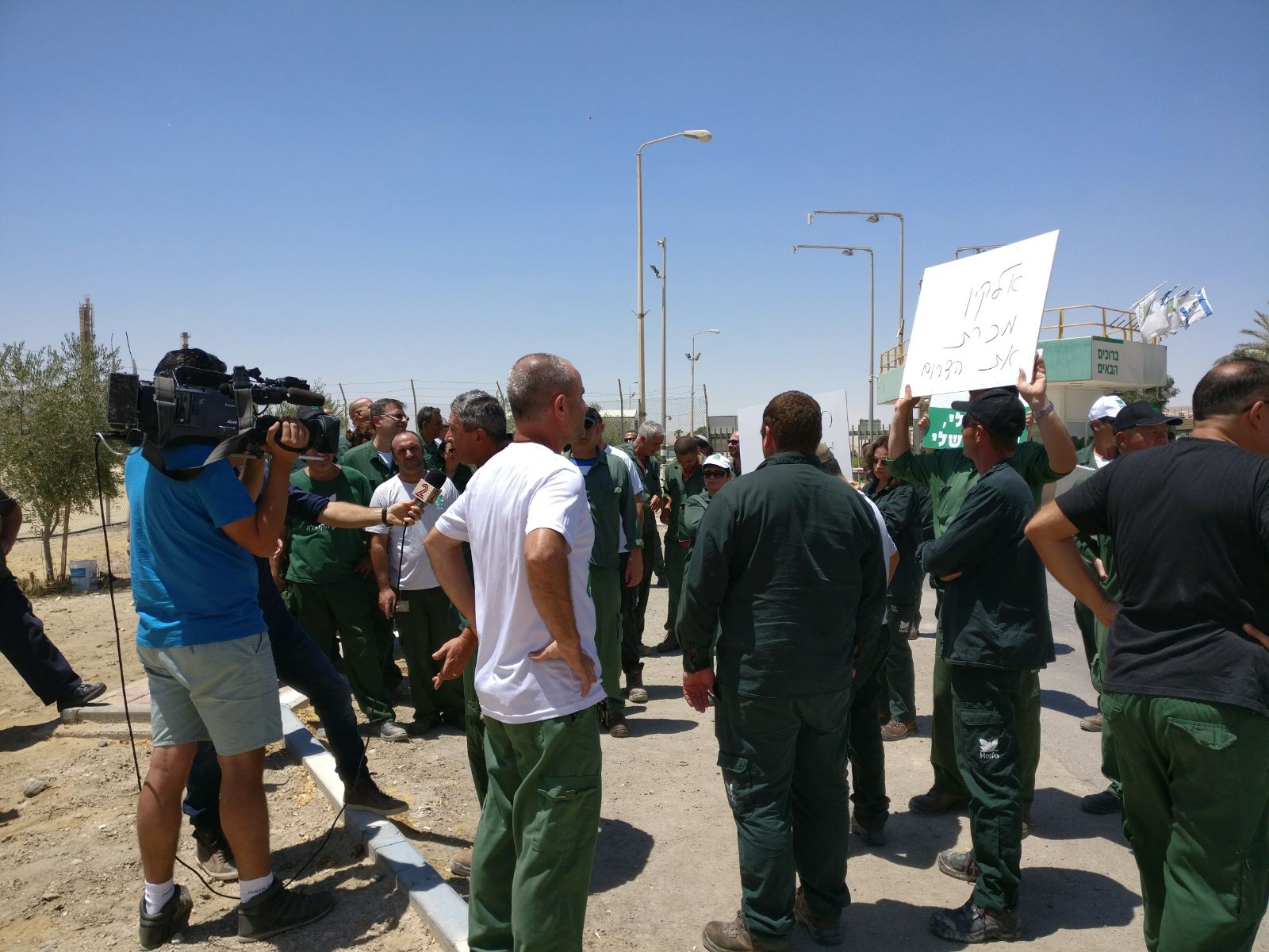 התבצרות עובדי חיפה כימיקלים דרום במפעל (צילום: באדיבות דוברות ההסתדרות).