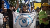הפגנת גמלאי משטרת ישראל וארגון נשות השוטרים והסוהרים מול משרד רה"מ. 3 בספטמבר 2017 (צילום: הדס פרוש / פלאש 90)