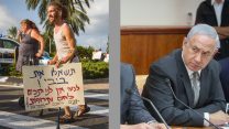 מחאת הנכים, ונתניהו בישיבת קבינט (צילום: מארק ישראל סלם / פלאש 90).