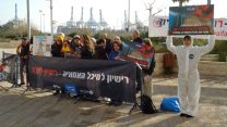 הפגנה של עמותת 'צלול' (צילום: עמותת 'צלול')