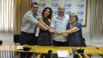 טקס חתימת הסכם קיבוצי לעובדים סוציאליים (צילום יהודה שגב דוברות ההסתדרות)