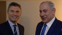רה"מ בנימין נתניהו וראש ממשלת ארגנטינה מאוריסיו מארסי. ארכיון ינואר 2016 (צילום: חיים זך/ לע"מ)