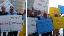 הפגנת הסתדרות הגימלאים (צילום: יח"צ)