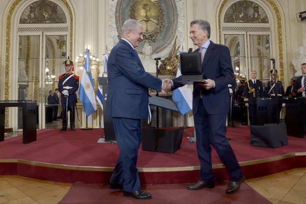 ביקור ראש הממשלה נתניהו בארגנטינה (צילום: אבי אוחיון/ לע"מ)