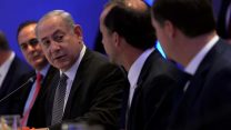 ראש הממשלה בנימין נתניהו במפגש עם 16 מבין אנשי עסקים הבכירים במקסיקו במסגרת ''פאוואר ברקפסט'' (צילום: אבי אוחיון/ לע"מ)