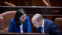 יו"ר הבית היהודי נפתלי בנט וח"כ איילת שקד בכנסת. ארכיון (צילום: יונתן זינדל/ פלאש 90)