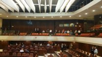 הנכים במליאת הכנסת, ארכיון (צילום: טל כרמון)