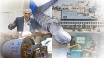 שנת תשע"ז בכלכלה (צילום: פלאש 90/ דבר ראשון/ Shutterstock)