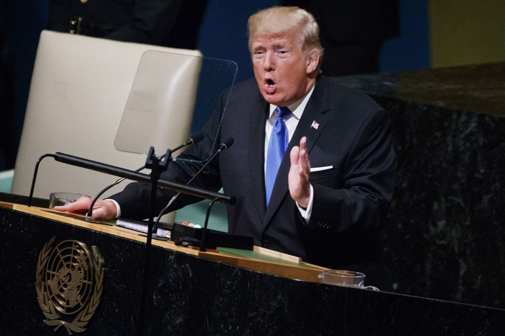 נאום נשיא ארה"ב דונלד טראמפ באסיפת הכללית של האו"ם (צילום: AP Photo/Evan Vucci)