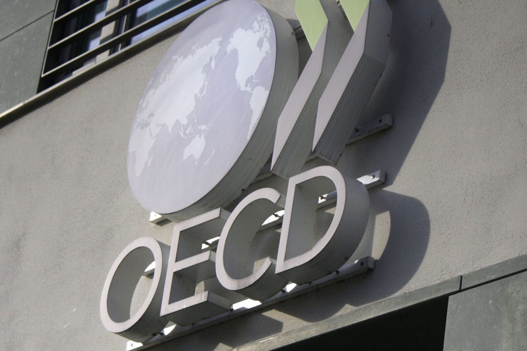 בניין ה-OECD (צילום: 360b / Shutterstock.com)