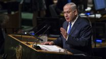 נתניהו נואם בעצרת האו"ם (צילום ארכיון: אמיר לוי/פלאש90)