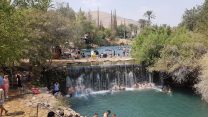גן לאומי גן השלושה (הסחנה) (צילום: דור רחמים / רשות הטבע והגנים)