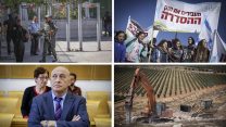 מימין למעלה בכיוון השעון: הפגנת למען חוק ההסדרה בכנסת, עבודות להקמת היישוב עמיחי למפוני עמונה, ח"כ לשעבר באסל גאטס, מגנומטרים בהר הבית (צילומים: פלאש90)