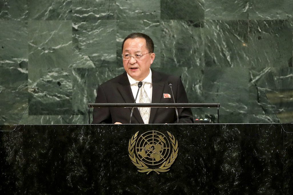 שר החוץ של קוריאה הצפונית, רי יאנג הו, בעצרת הכללית של האו״ם (צילום: AP Photo/Julie Jacobson).