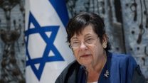 נשיאת בית המשפט העליון לשעבר מרים נאור (צילום ארכיון: יונתן זינדל / פלאש 90).