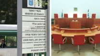 בג"ץ מול משרד האוצר (צילומים: פלאש 90, עמר כהן)