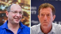אבי שמחון ואבי ניסנקורן (צילום: פלאש 90)