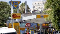 תחנת דלק (צילום: פלאש 90)